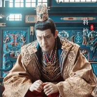 Sở Thiên Quân (Hoàng Đế Đại Sở)