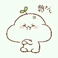 tác giả cute 😆❤