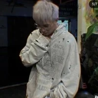 Trần Thiện Thanh Bảo _ Bray