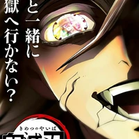 tác giả mê douaka😘😘