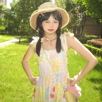 Lâm mộng châu ( 🍵 )