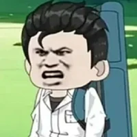 Nam cương