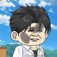 Nam uyên