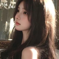 Hà Như