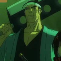kondo
