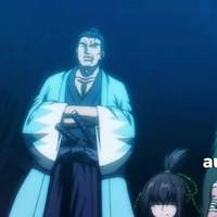 kondo