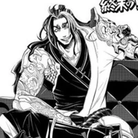 susano