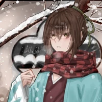 okita souji