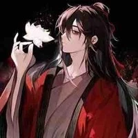 Hồng Vương/Trần Yến