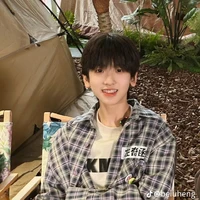 Tả Kì Hàm ( nhím )