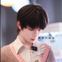 Vương Lỗ Kiệt