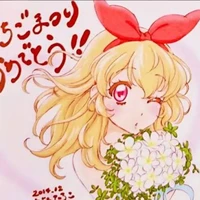 Ichigo Hoshimiya