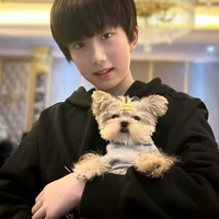 Dương Gia Hào
