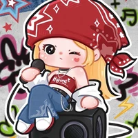 All trừ ai thì trừ