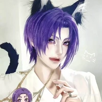Mikage Reo