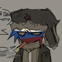 Nga