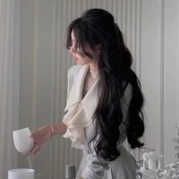 Rina Ornchaya Chantarpark [Em]