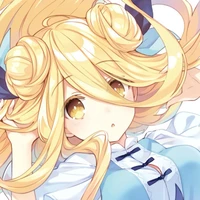 Amane /Amane-ōmikami/