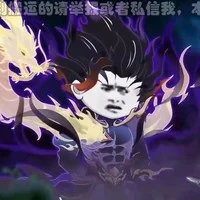 Thương Hư