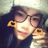 t/giả