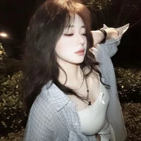 dương lã băng