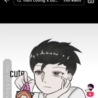 Nam cương