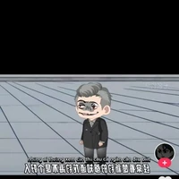 long điếu hải
