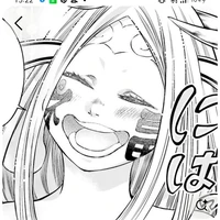 zerofuku