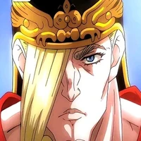 Ares