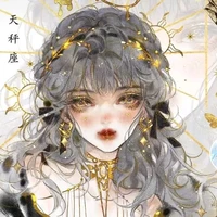 Hệ thống 001