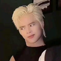 t/g nè