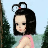 Xuân An