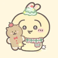 Thệ thống 110 (Gaia)