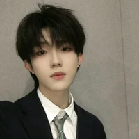 Tô Tân Hạo