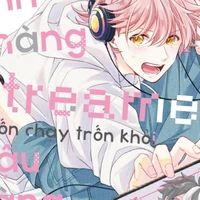 Haru