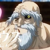 zeus