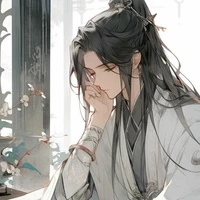 Hàn Dạ Thanh ( em )