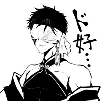 Tần Thủy Hoàng (13 tuổi)