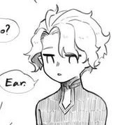 Poseidon (15? tuổi)