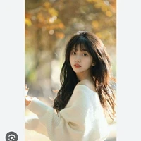 Ngô Bảo Nhiên