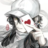 Bạch Dạ / Hồng Tâm Q