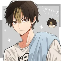 Nishinoya Yuu