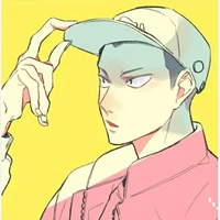 Tanaka Ryunosuke