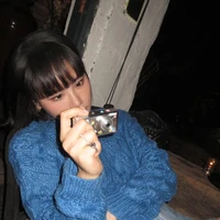 Lê Ánh Nhật