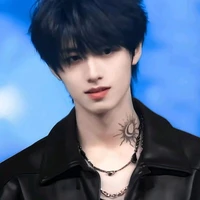 Chu Chí Hâm