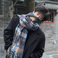 Lạc Dư Vĩ¹⁷彡♈︎