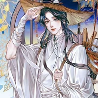 Tạ Liên
