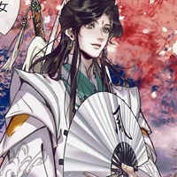 Phong Sư Thanh Huyền