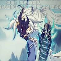 Kiện Bàn Hiệp :Thiên Phú (1)