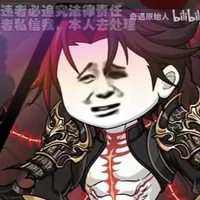 Tả Phong Hầu (2)